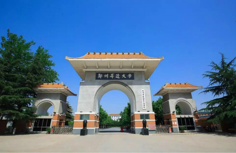 郑州升达经贸管理学院2019年专升本录取分数线